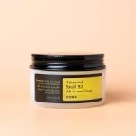 COSRX Advanced Snail 92 All In One Cream 100g