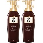 Ryo hair strengthener shampoo 400ml